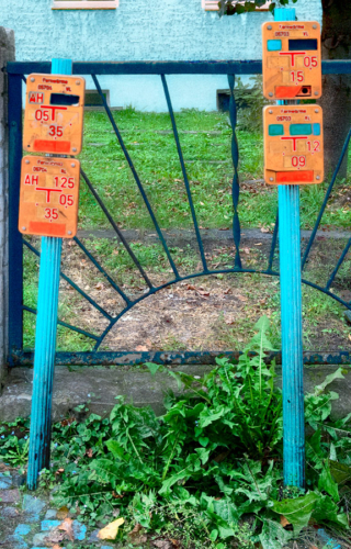 deutschLAND: Bernauer Ansichten II . 2010−11 . pigment print - 10 Farben . Edition 5 . 48 x 32,9 cm