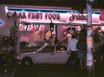 Weltstadtwelten VI . 2004-10 . pigment print - 10 Farben . Edition 5 . 30 x 40 cm